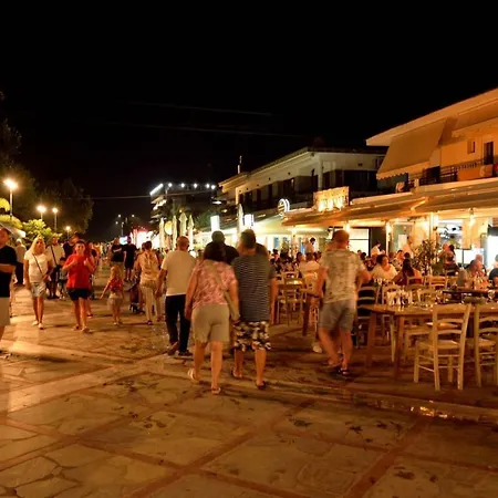 Tania Tatil Evi